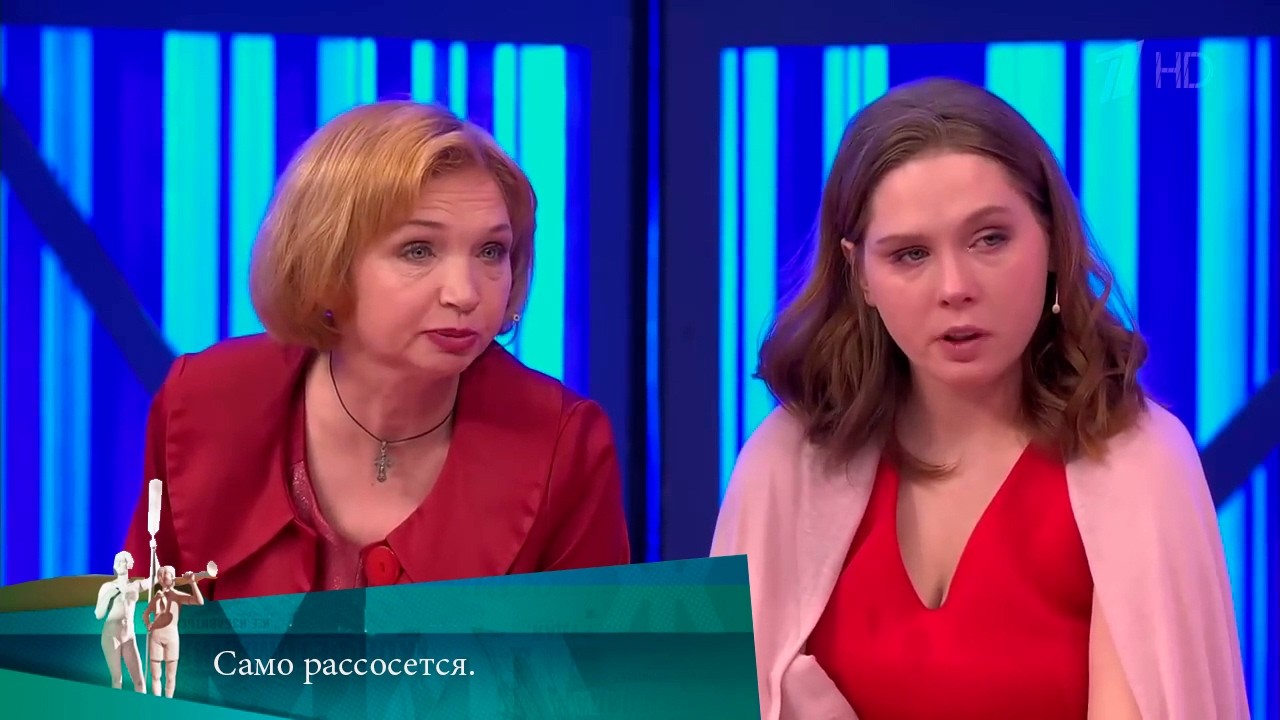 МЖ. Само рассосется.  27.02.2023