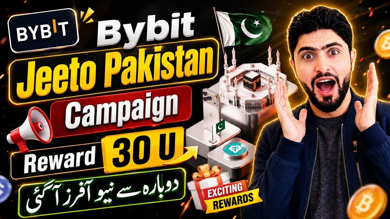 Bybit New Jeeto Pakistan Campaign Full Guide || Bybit All New Campaigns Full A to Z Details 