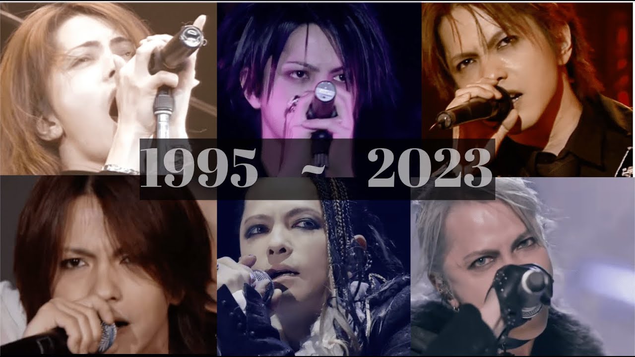 Hydeの声の変化(1995 - 2023) ~ History of Hyde's voice change