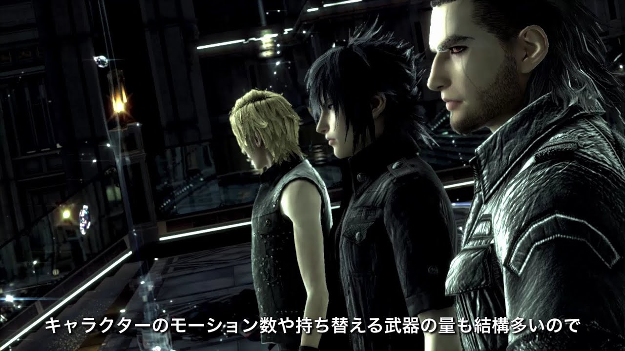 PS4　クリエイターインタビュー　『ファイナルファンタジーXV』