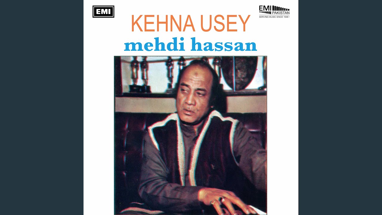 Kaunpalin Phir Phoot Aayen
