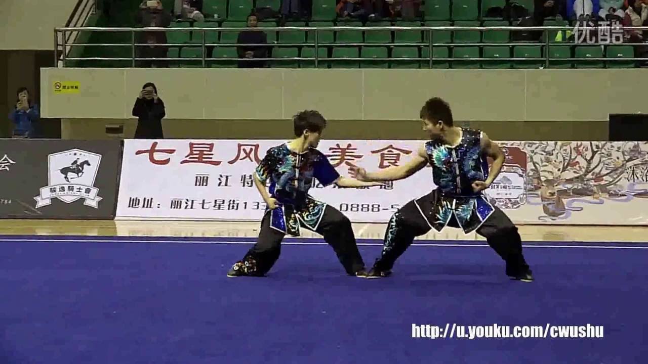 2016年全国武术套路冠军赛双人南拳1st/梁永达/陈惠颖（福建）