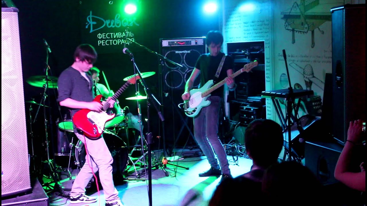 Dream Planet - Blew (Nirvana cover) (live @ Divan Kuiv) 21/02/12