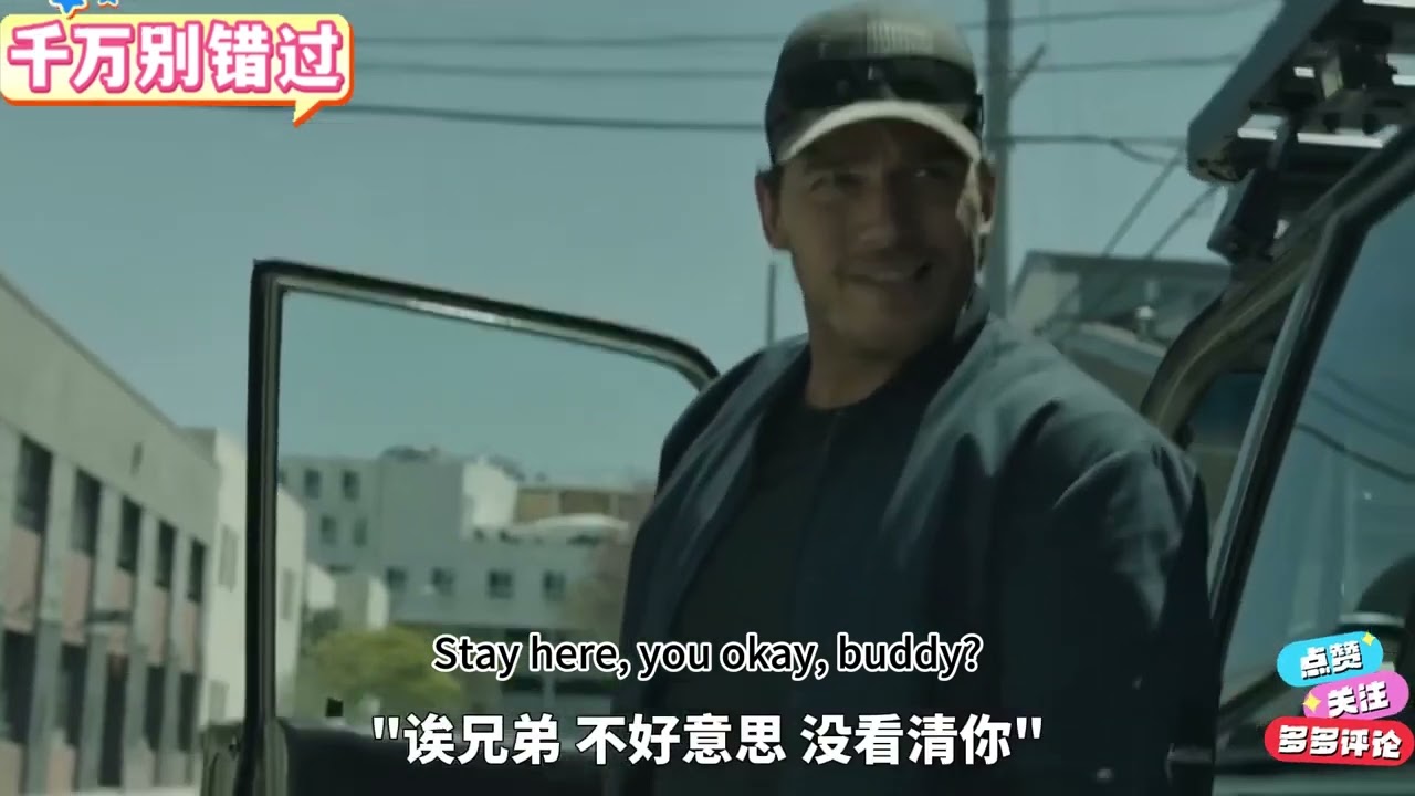 妻女惨遭杀害,退伍特种兵硬核复仇,一人灭掉整个黑帮《仇杀》#movie  #精彩影視 #電影解說