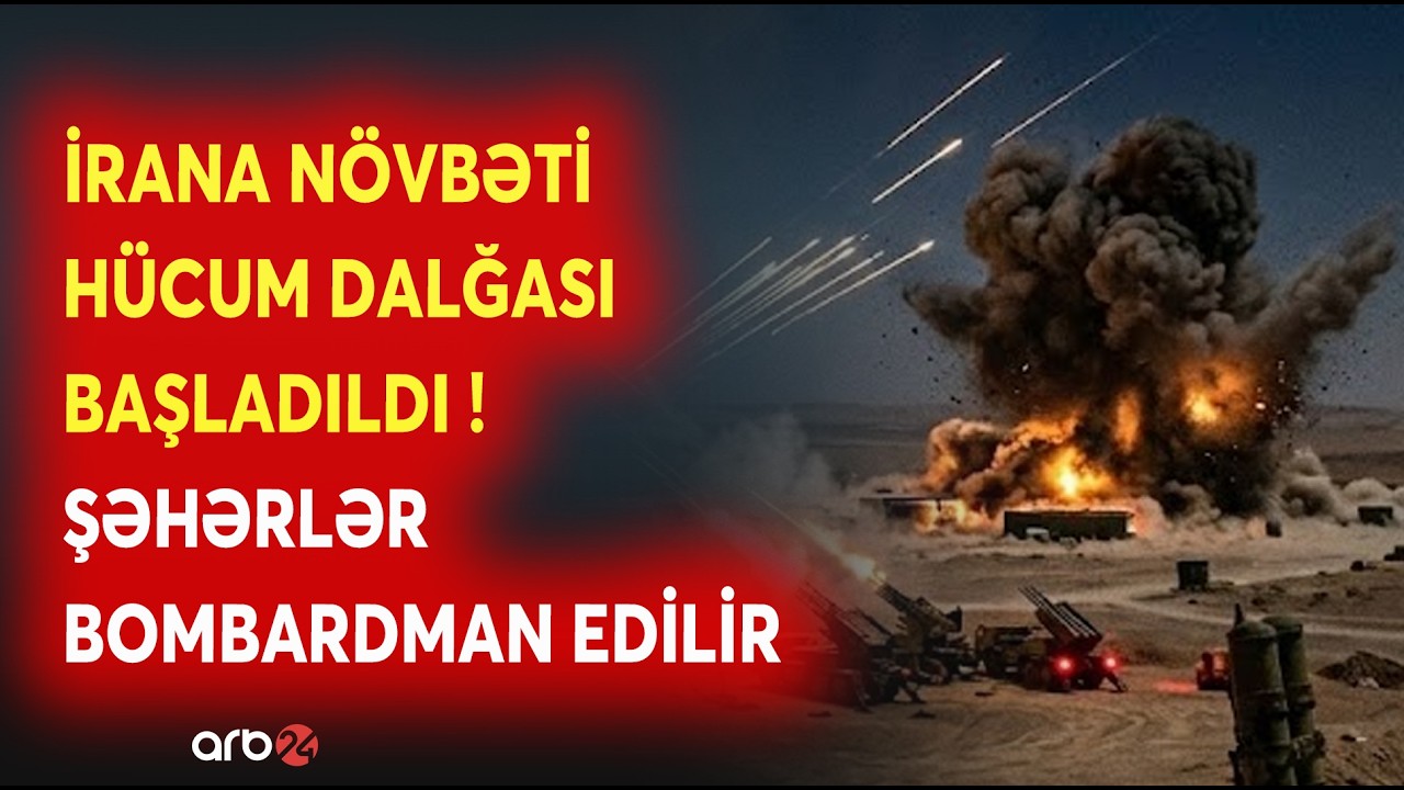 ABŞ və İsrail NÖVBƏTİ HÜCUM DALĞASINI BAŞLATDI: İranın şəhərləri BOMBARDMAN EDİLİR - SON MƏLUMATLAR