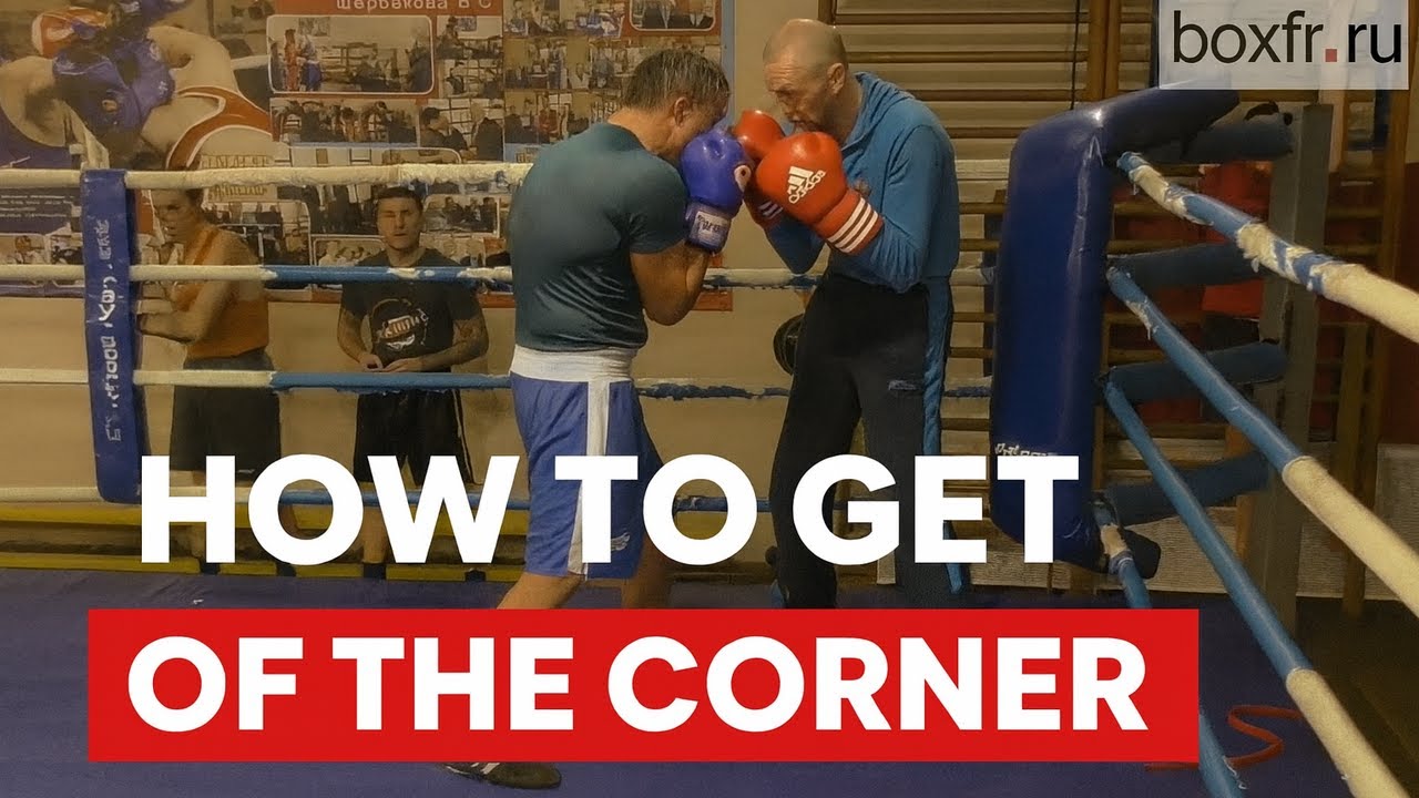 How to Get Out of the Corner