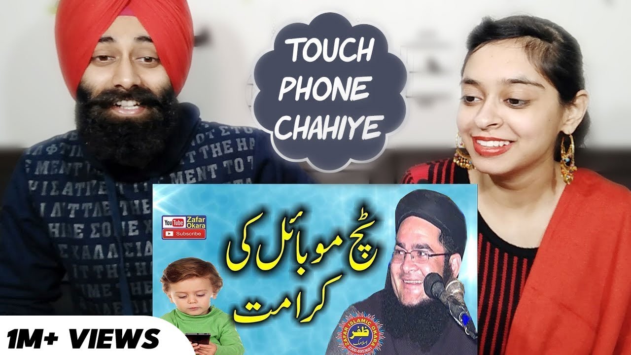 Indian Reaction on Molana Nasir Madni | Touch Mobile Ki Karamat Ft. PunjabiReel TV