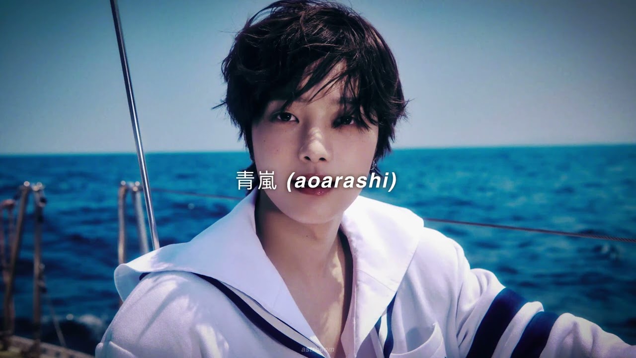 &team - 青嵐 (aoarashi) (sped up + reverb)