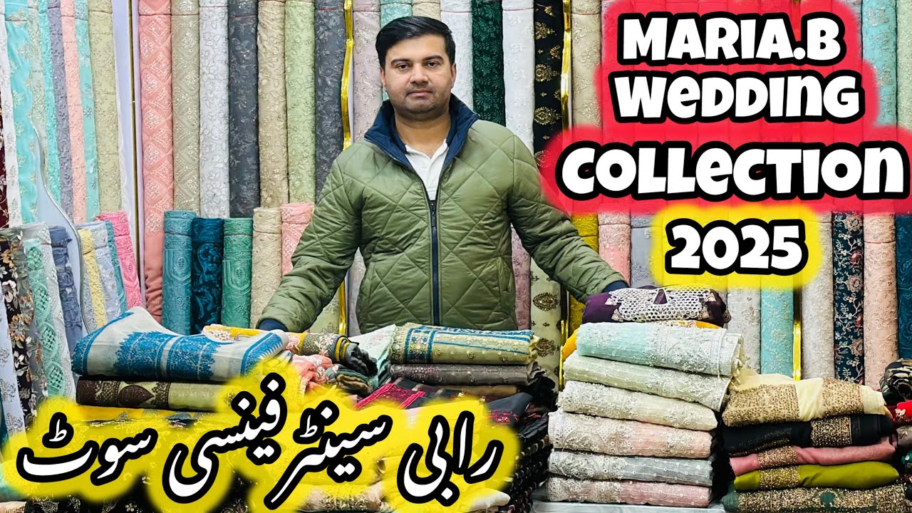 Maria.B Wedding Collection 2025🌺Low Price Party Wear & Wedding Wear Dress🌸Rabi Center Fancy Dress