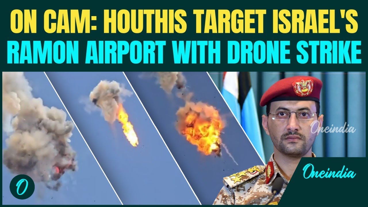 BREAKING: Houthis STRIKE Israel&rsquo;s Ramon Airport With MASSIVE Drone Attack|IDF Air Defense FAILAgain?
