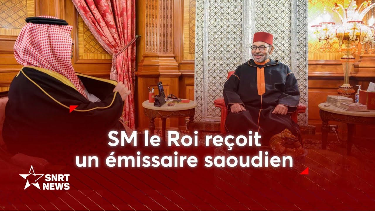 SM le Roi re&ccedil;oit un &eacute;missaire du Serviteur des Lieux Saints de l&rsquo;Islam et de son Prince h&eacute;ritier