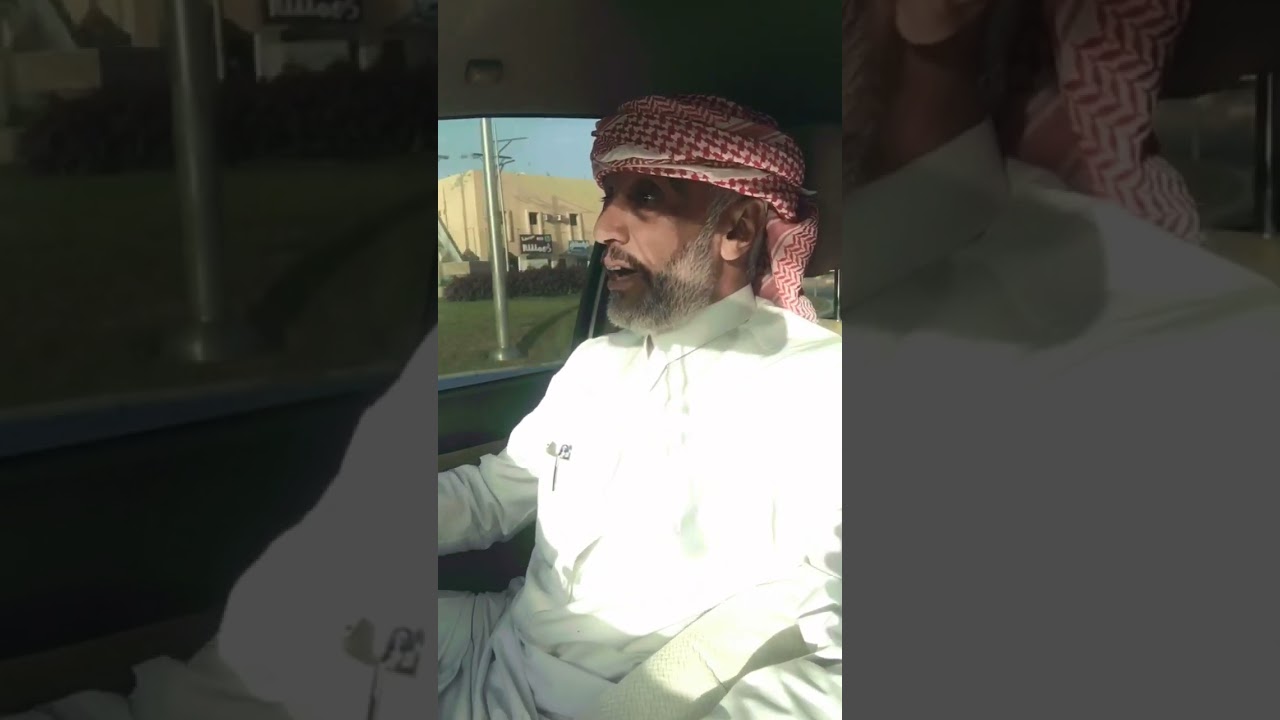 الشاعر. سعيد بن غضيف القحطاني-عانزة في جال النفودورقيته.وعينت لشرد وللغفل جده #شاعر_المليون10 #قحطان
