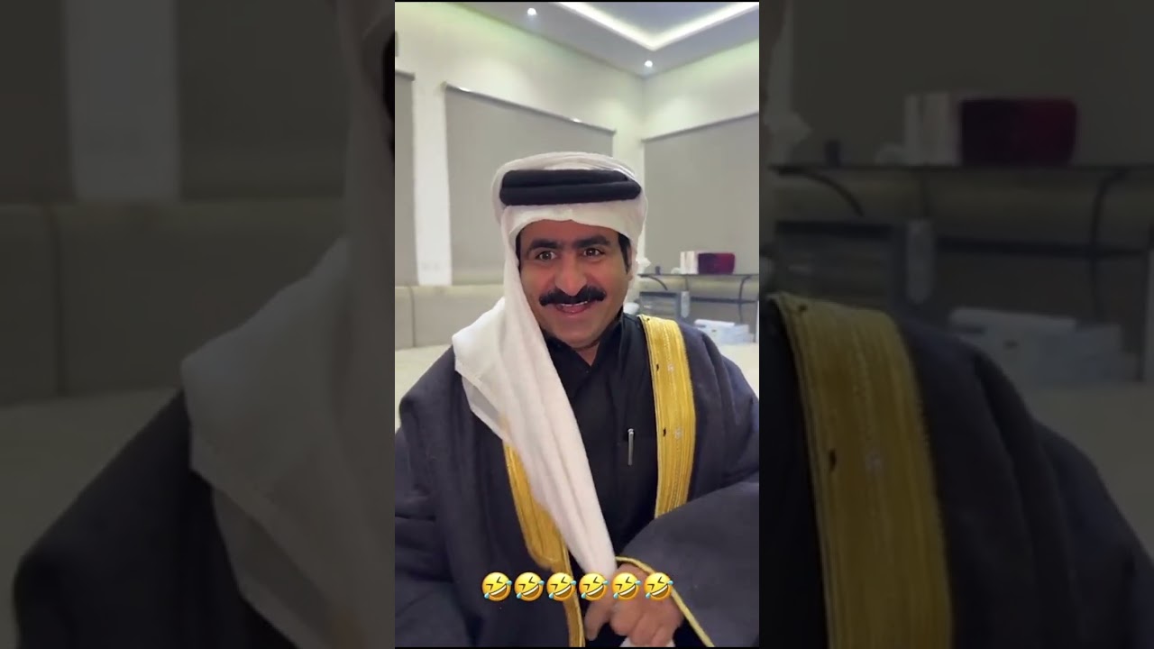 انا حقير واللهي😂😂