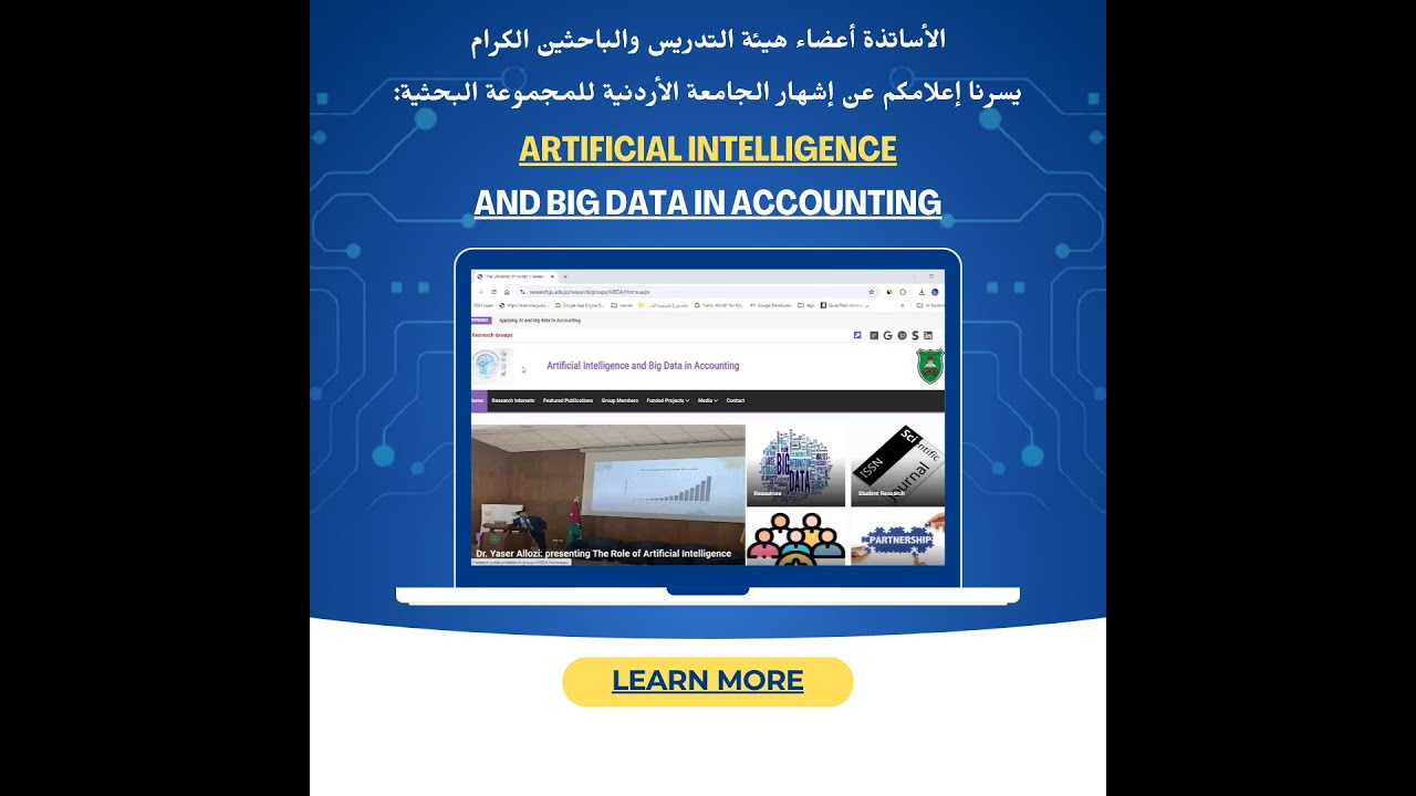 Artificial Intelligence and Big Data in Accounting - The University of Jordan