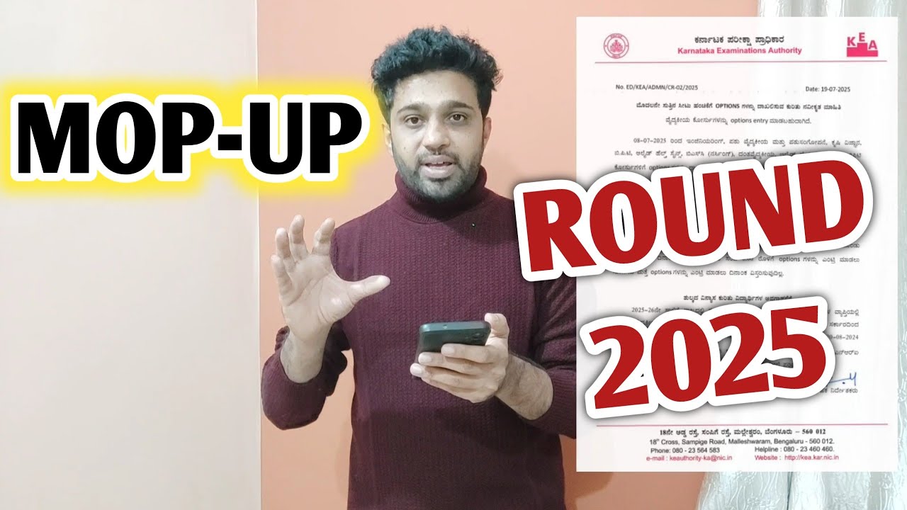 Karnataka NEET Mop Up Round 2025 Counselling Process 