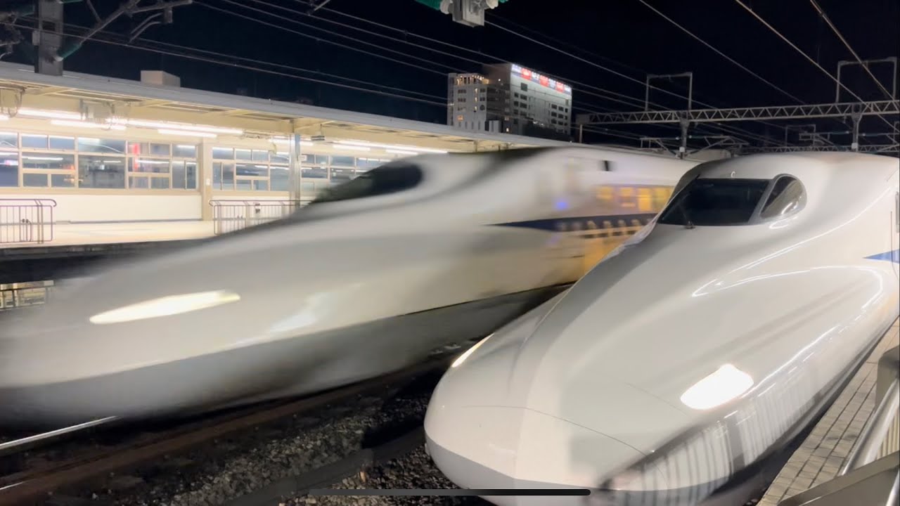 【夜の爆走がカッコ良すぎる】夜の東海道新幹線 小田原駅超高速通過集 速度付き