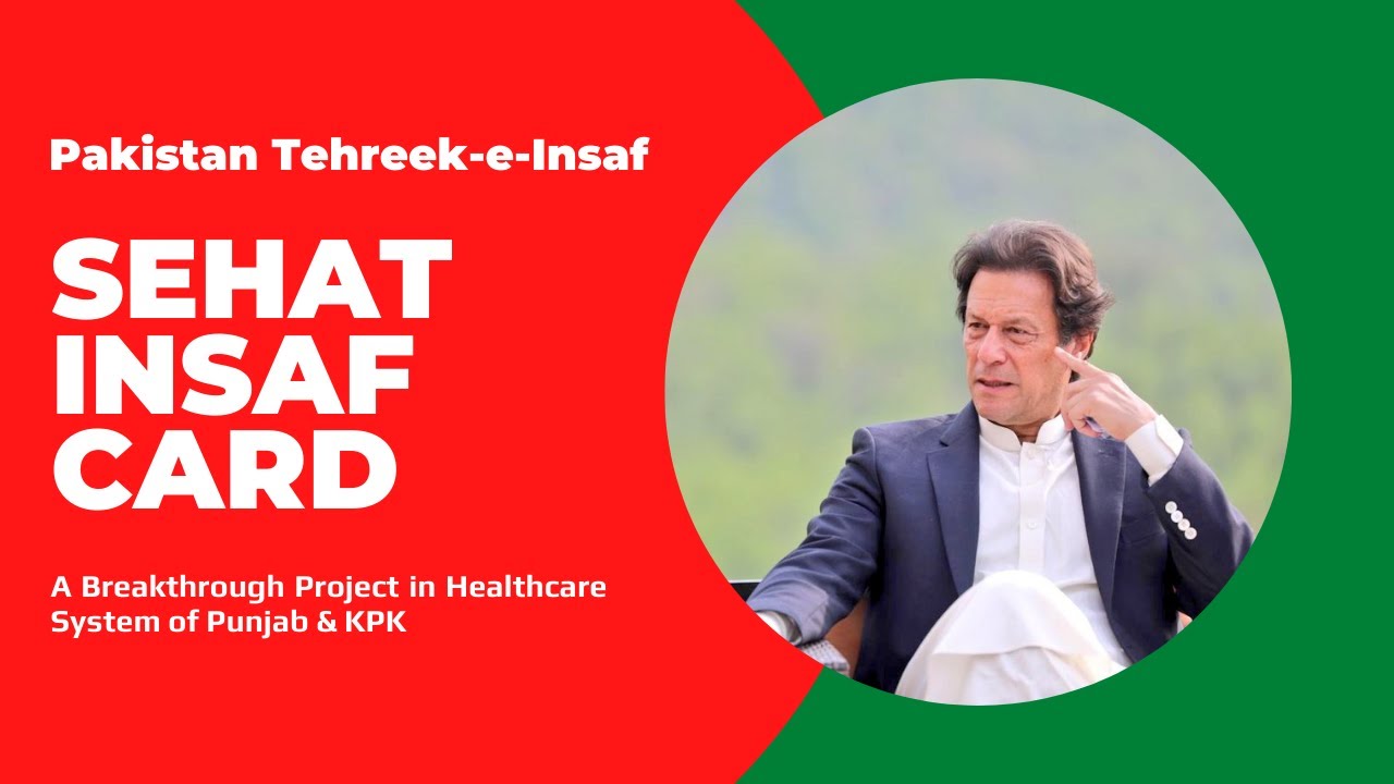 Everything you need to know about Sehat Insaf Card | Health Card | Punjab | KPK