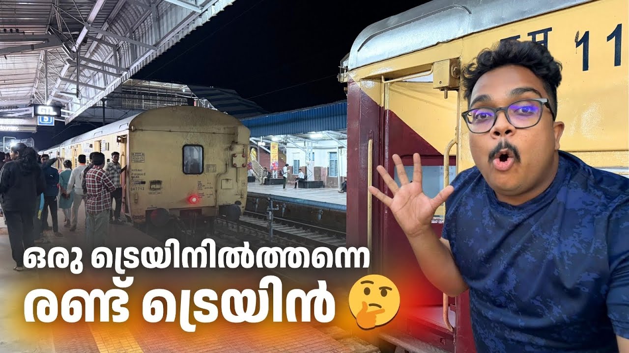 India’s Rare Slip Train Explained 🚆 | Vasco–Hyderabad/Tirupati Express via Dudhsagar Ghats