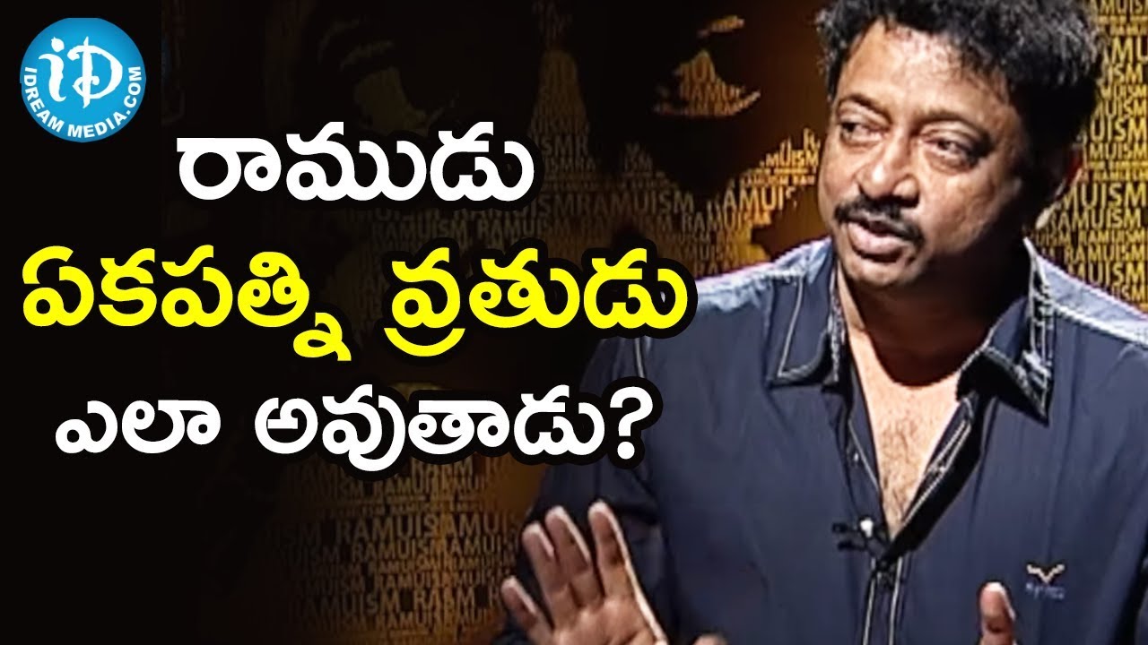 I have more knowledge than people who worship the God - Director Ram Gopal Varma | Ramuism 2nd Dose