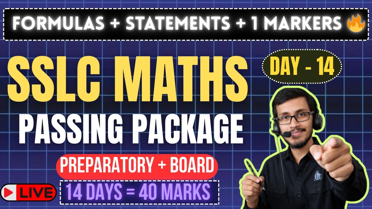 SSLC Maths Passing Package 🔥| Target 40+ in 14 Days | Day 14 1MarkQn - Formulas+Statements+Question