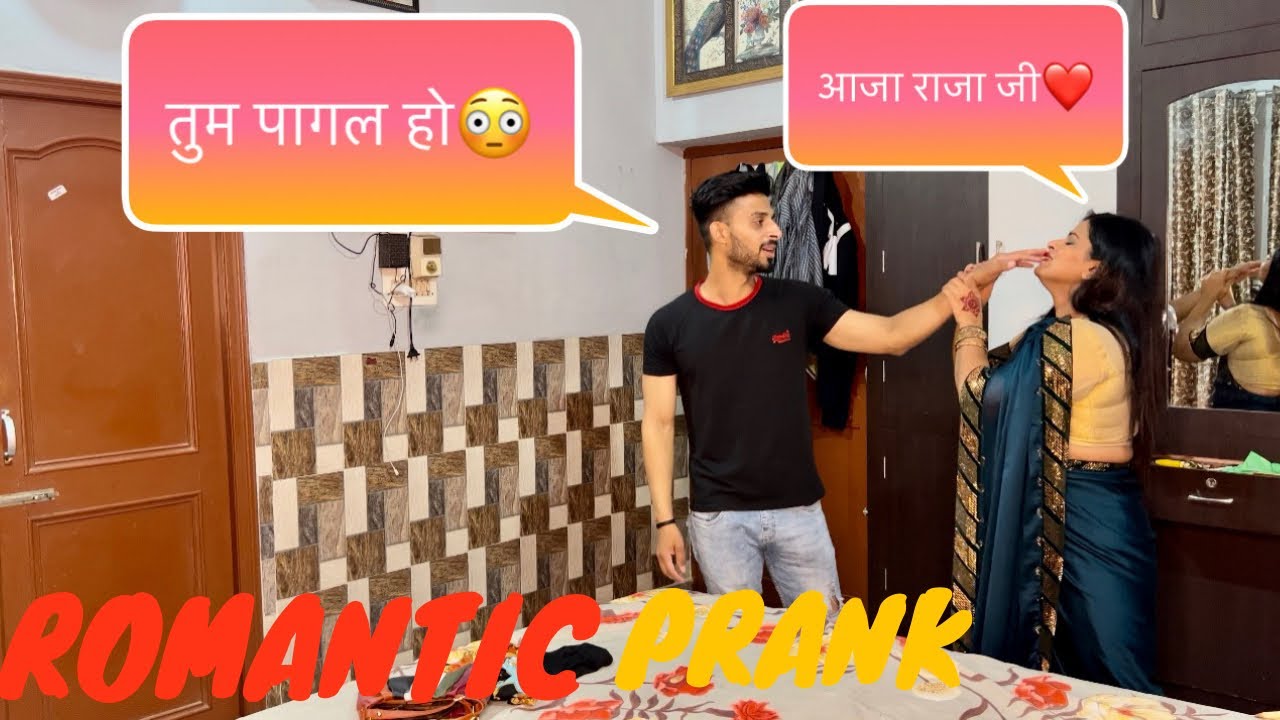 Latest Romantic Prank on Husband: Tarif Pe Tarif || prank gona romantic