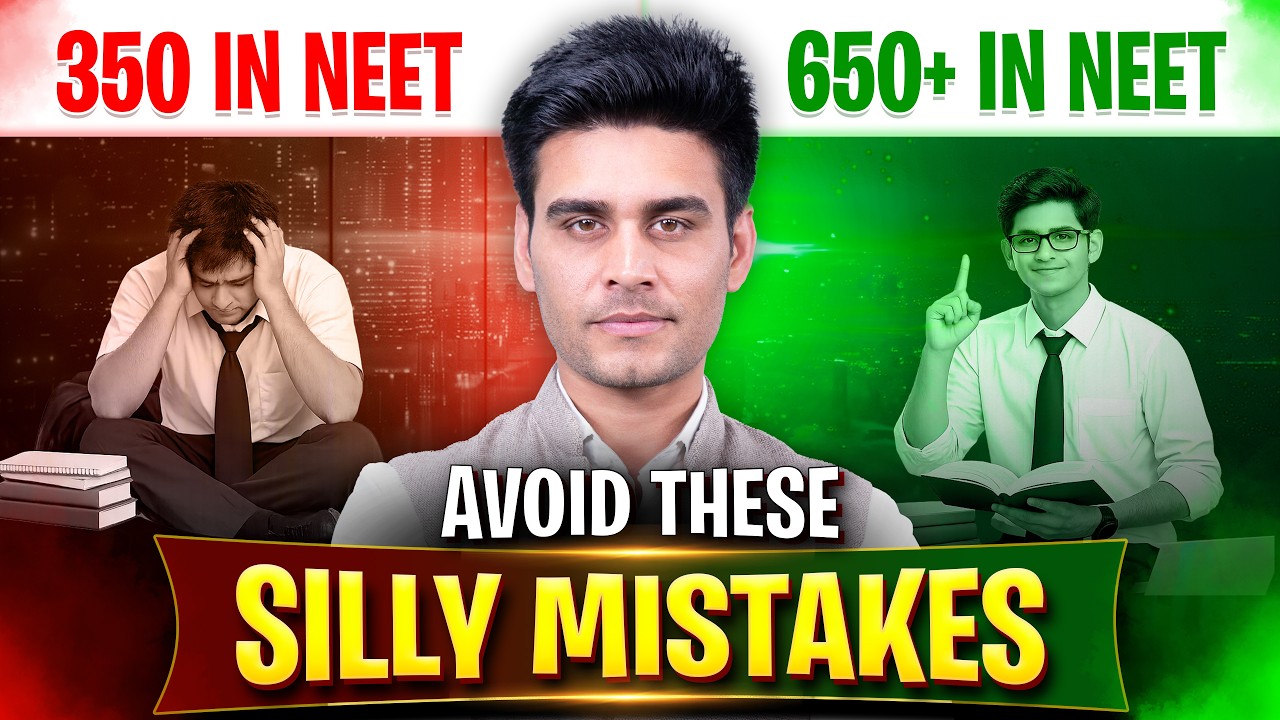 How to Jump from 350 to 650+ in NEET 📈 The Ultimate Guide by Munish Dhull Sir