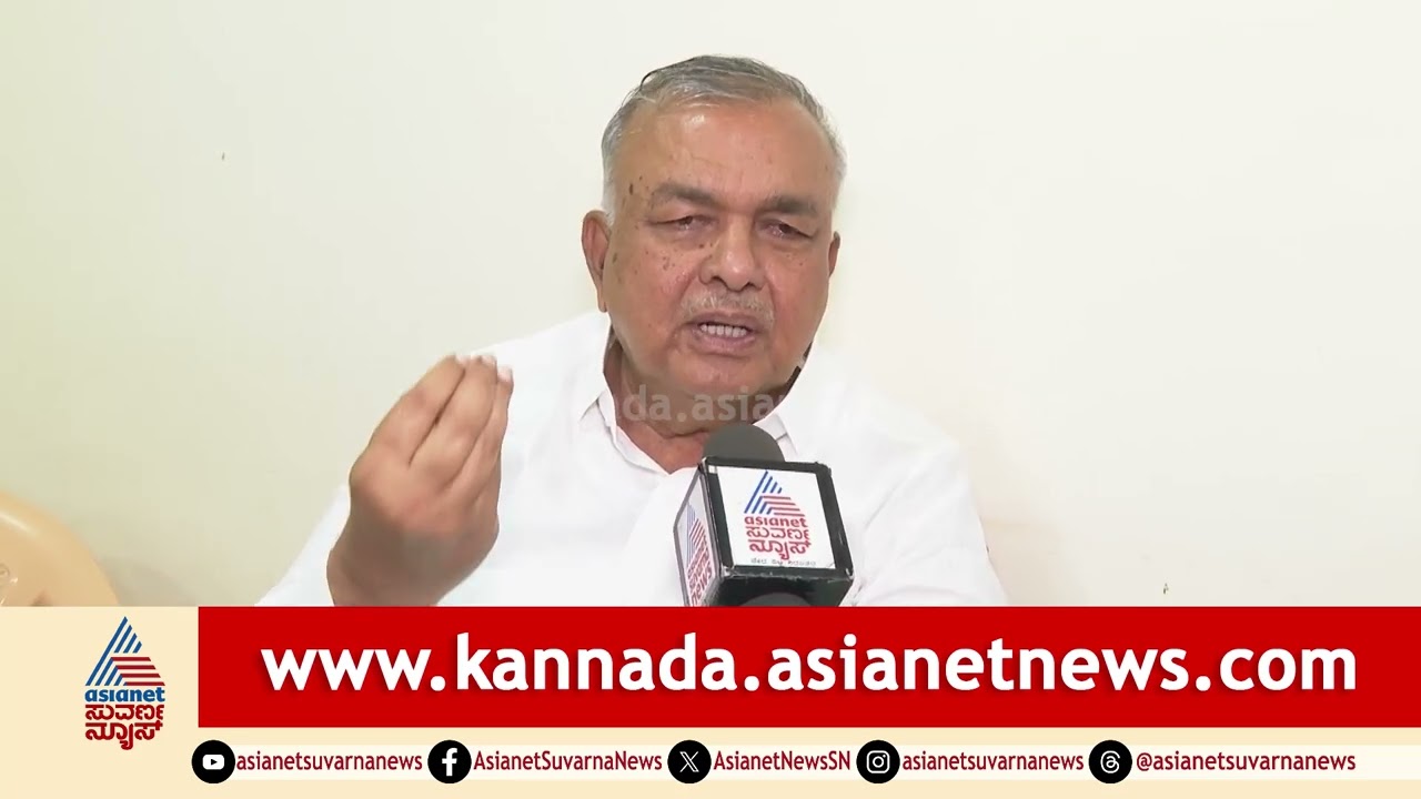 Bus Strike ಮಾಡಿದ ನೌಕರಿಗೆ ನೋಟಿಸ್! ಕಠಿಣ ಕ್ರಮ ಆಗುತ್ತಾ? Ramalinga Reddy । Suvarna News | Kannada News