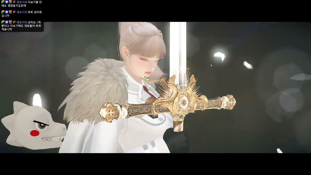 [날다보] 1710단에 합!류!하라!