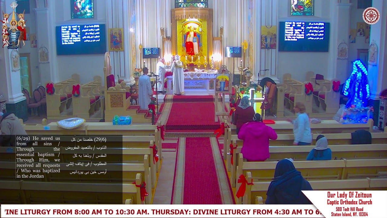 Tuesday Divine Liturgy- 1/20/2026