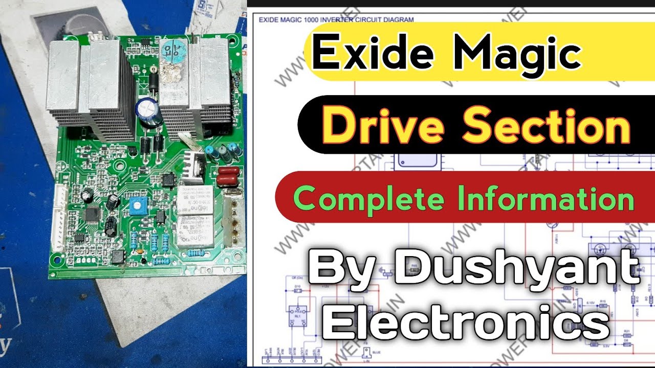 Exide magic Drive section Diagram || Exide Magic की Drive कैसे सुधारे || Dushyant electronic