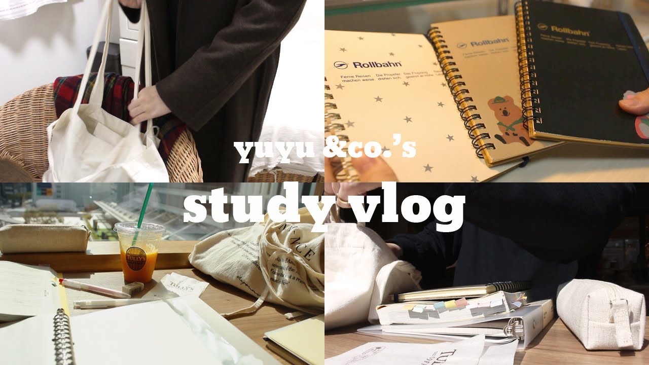 Study vlog 勉強に集中できた日 / おすすめの文房具紹介 / TOEIC勉強風景
