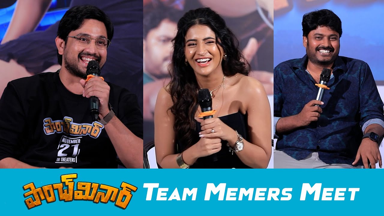 Raj Tarun, Rashi Singh & Paanch Minar Team Interaction With Memers