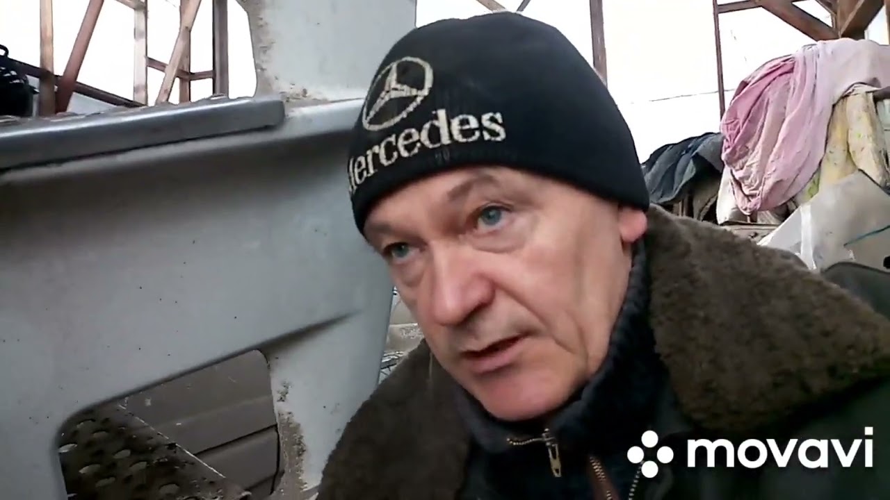1 декабря 2023 г.
