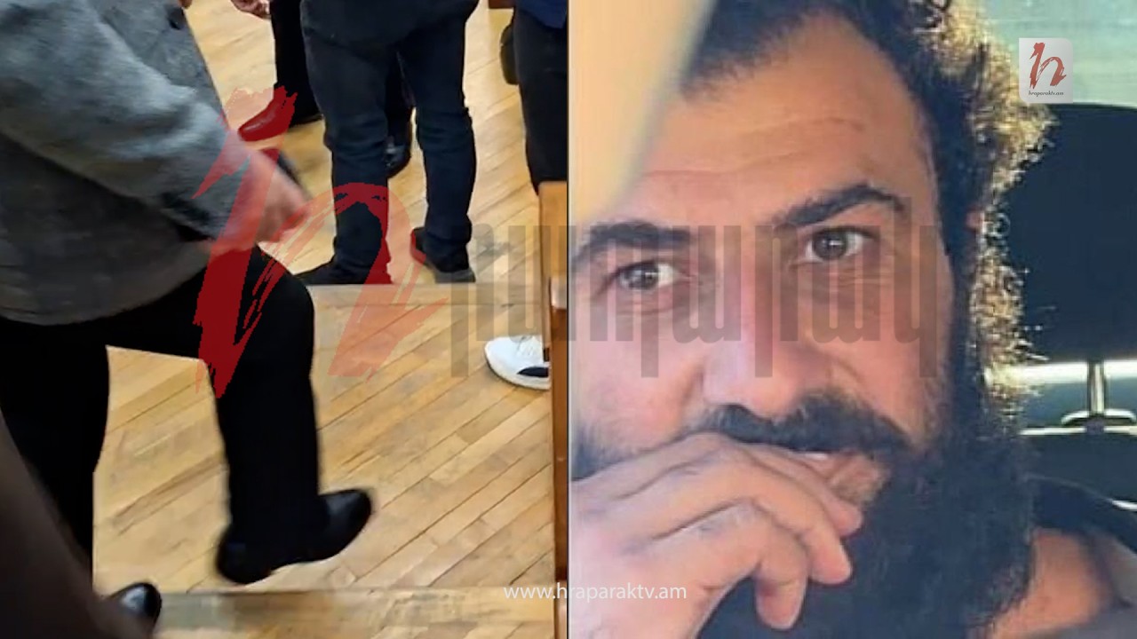 Գևորիկ անունները կտաս,հովանավորդ թռել ա.Լարված իրավիճակ` Վալոդյա Գրիգորյանի սպանության գործով նիստին