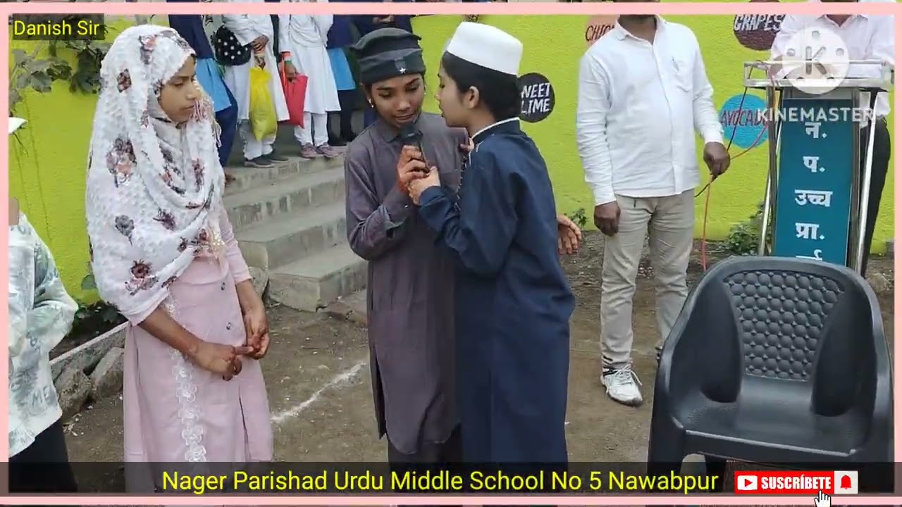 Drama Jahez Ek Lanat @NpSchoolNo.5Ner-sx3mn 