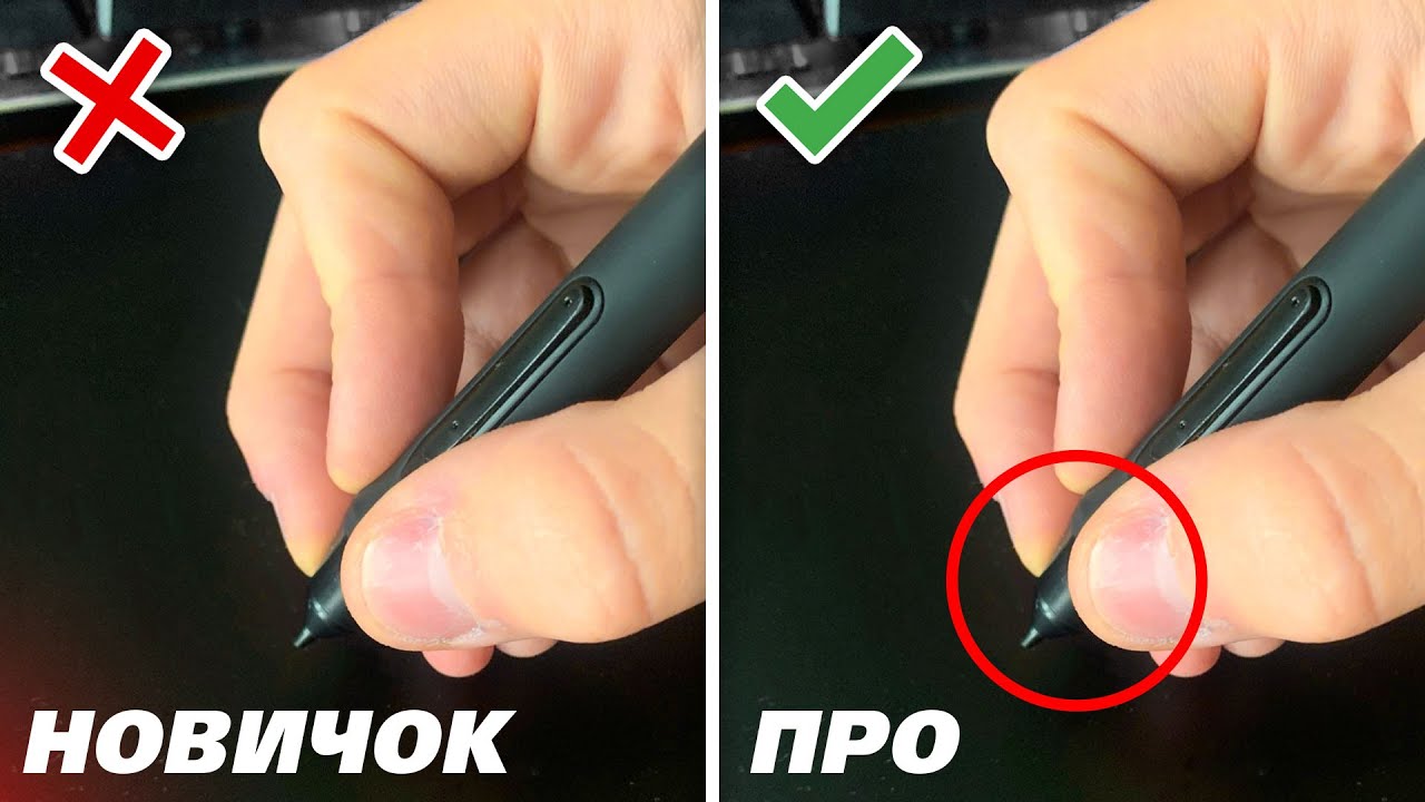 Эти Ошибки 98% Дизайнеров Убивают Их Контурный Свет! - Как Рисовать Контурный Свет На Превью?