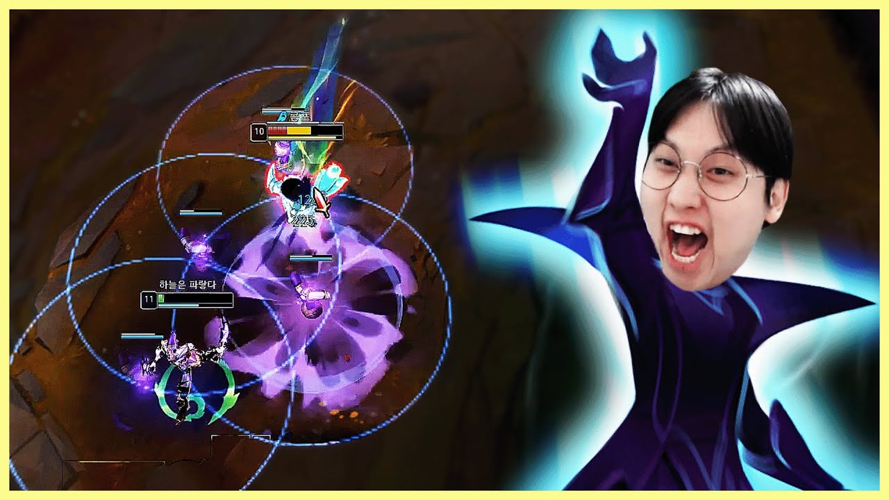 Axiom Top Shaco