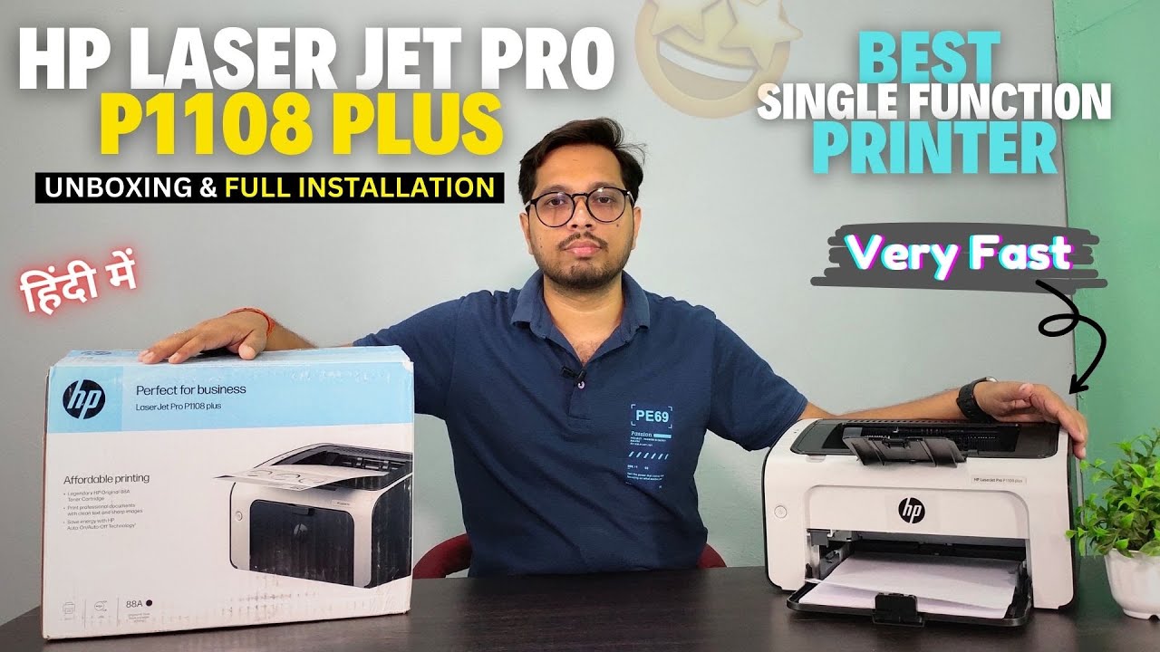 HP LaserJet Pro P1108 Plus Printer Unboxing & Full Installation | Best Single Function Printer