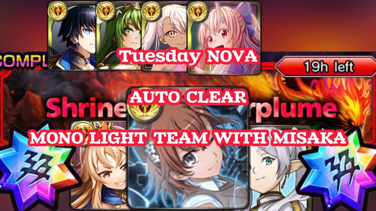 Tuesday’s Nova | Full auto clear with mono light team - Featuring Misaka | Grand Summoners