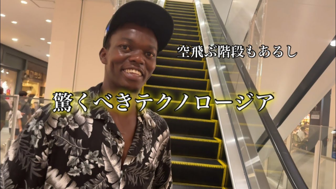 日本に1ヶ月滞在してみてどう？