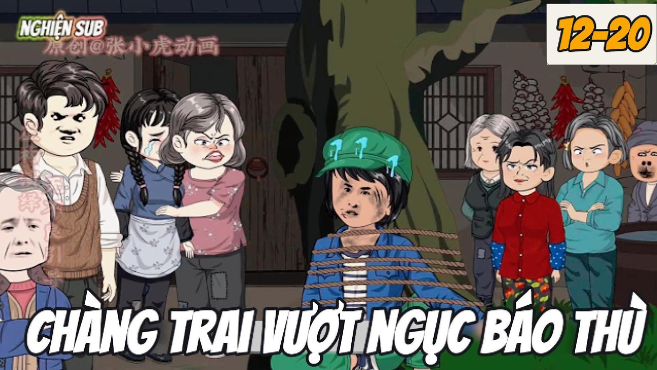 Tứ Hợp Viện : Ch&agrave;ng trai vượt ngục b&aacute;o th&ugrave; | Tập 12-20 nghiện Sub