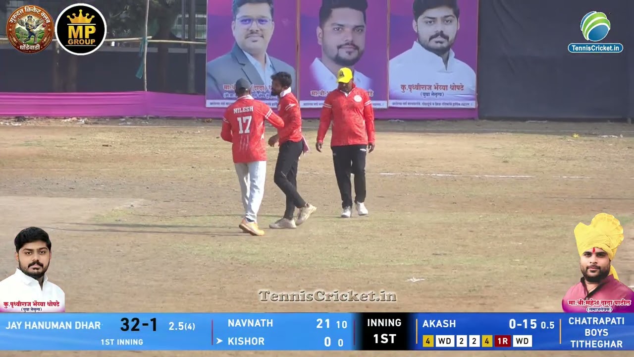 CHATRAPATI BOYS TITHEGHAR VS JAY HANUMAN DHARABE || RAYRESHWAR CHASHAK 2026