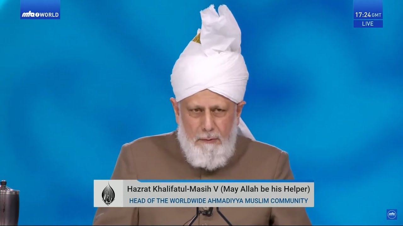 Beloved Huzoor's speech at inauguration & inspection, Jalsa Salana UK Duties 2022 (Bangla)