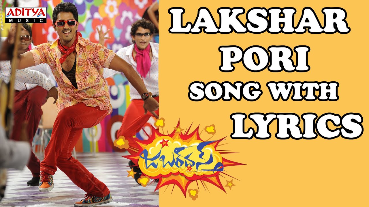 Lakshar Pori Song With Lyrics - Jabardasth Songs - Siddharth, Samantha, Srihari, Thaman