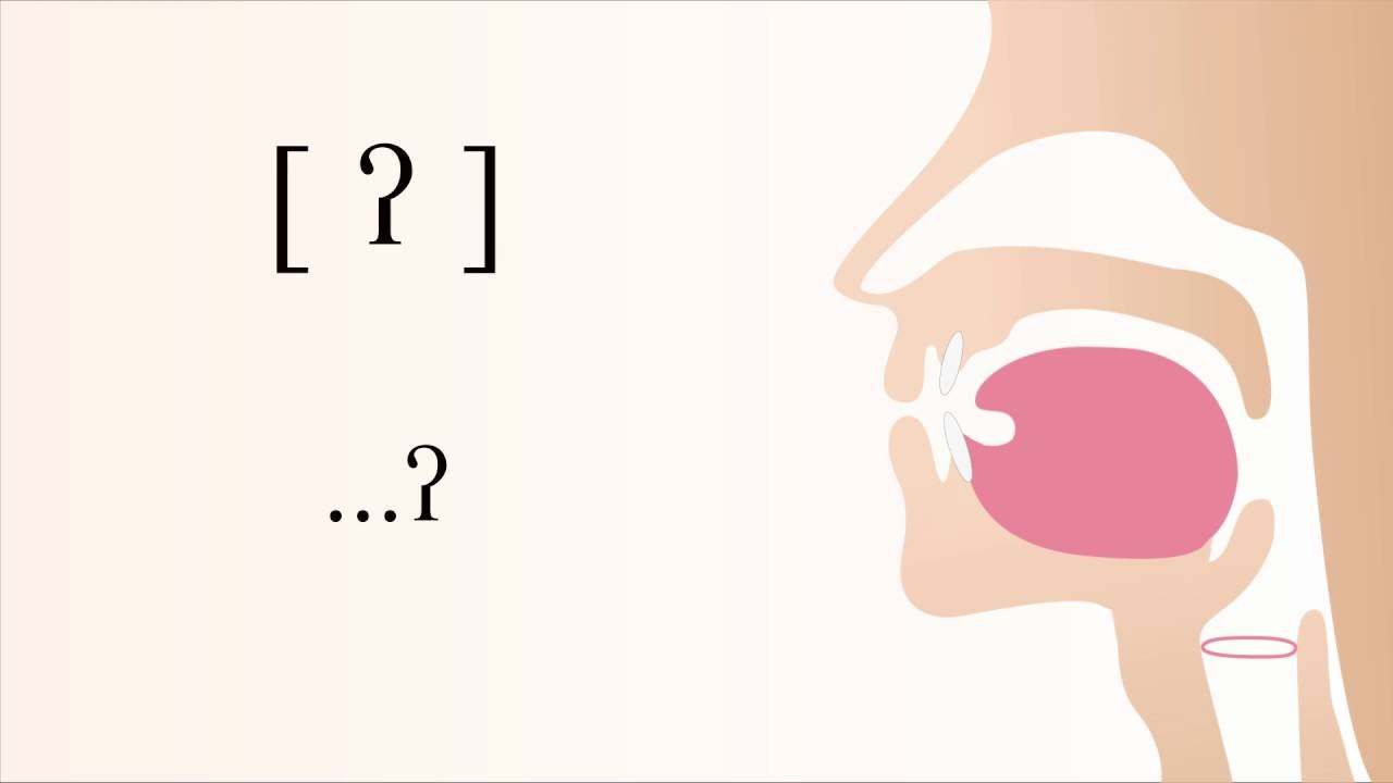 [ ʔ ] unvoiced unaspirated radical glottal stop