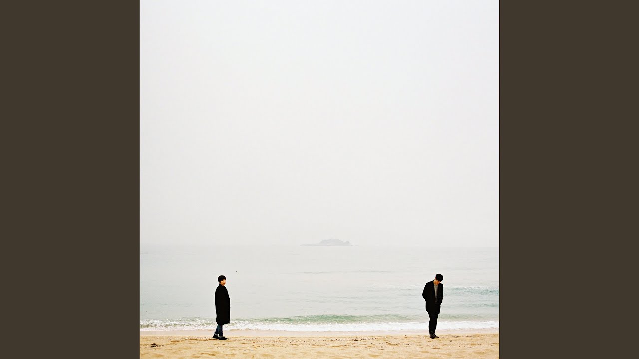 자고가요