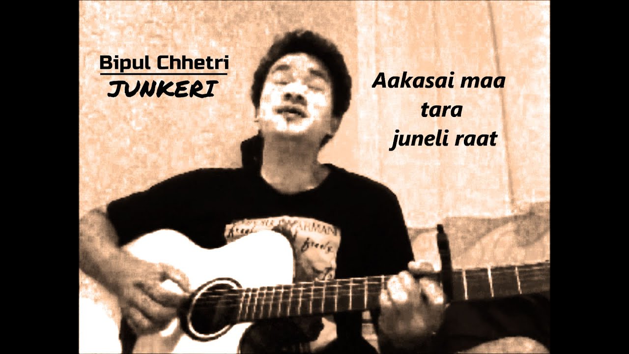 #Bipulchhetri - #Junkeri cover with lyrics