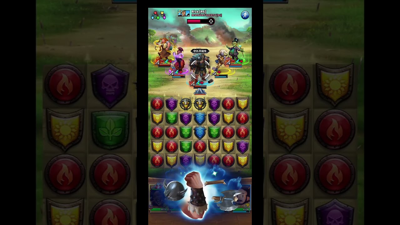 Empires & puzzles Alliance war (attackboost) 2025.3.30