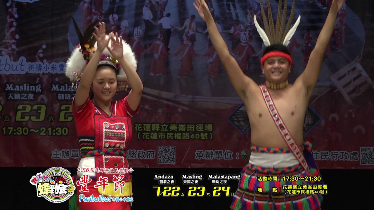 想嫁的男人