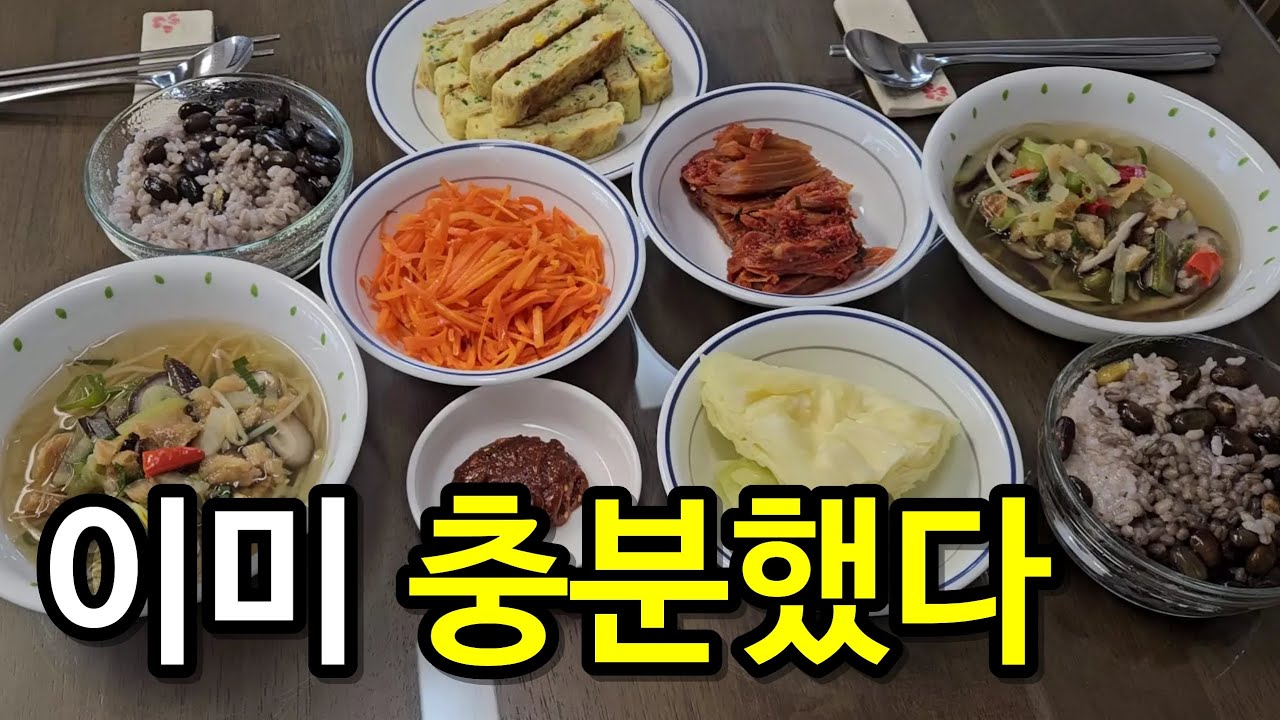 단순하게 살수록 중요한 것만 남았다